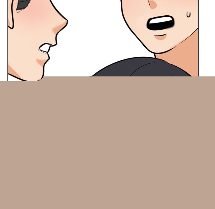 《同事换换爱》漫画 第206話