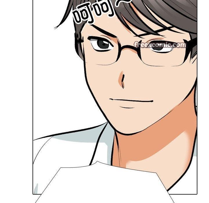 《同事换换爱》漫画 第207話