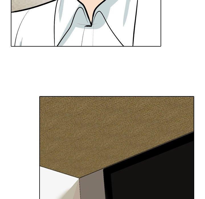 《同事换换爱》漫画 第207話