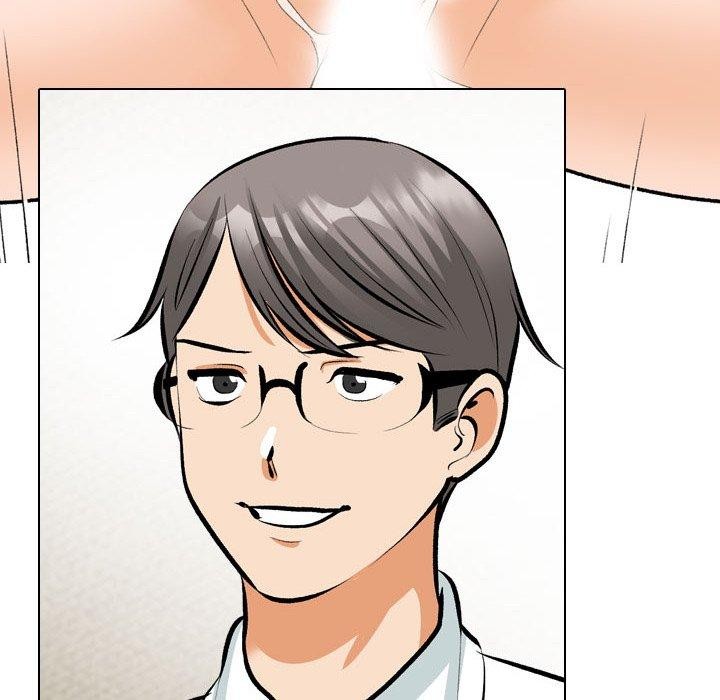 《同事换换爱》漫画 第207話
