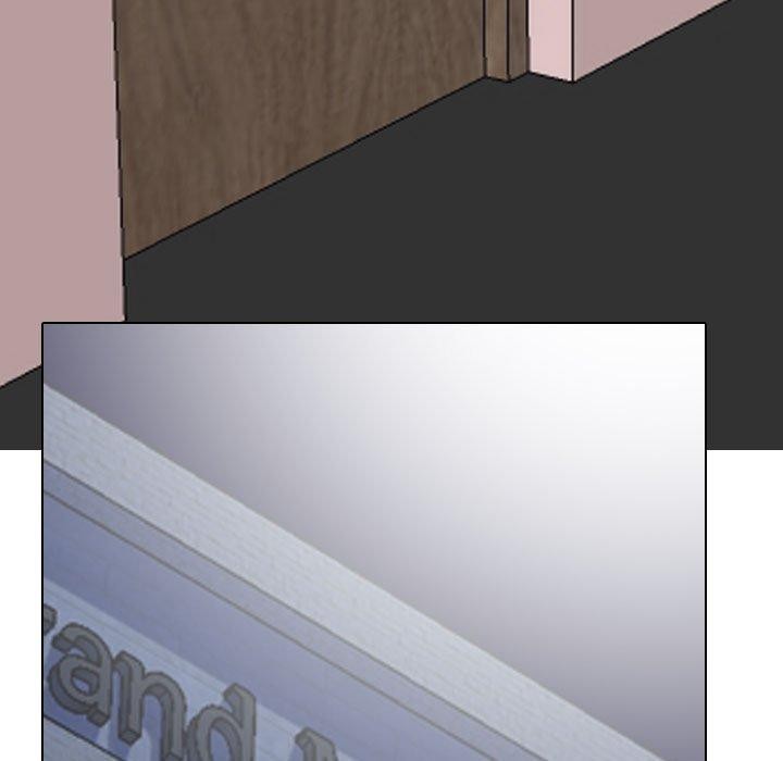《同事换换爱》漫画 第207話