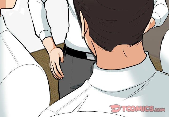 《同事换换爱》漫画 第208話