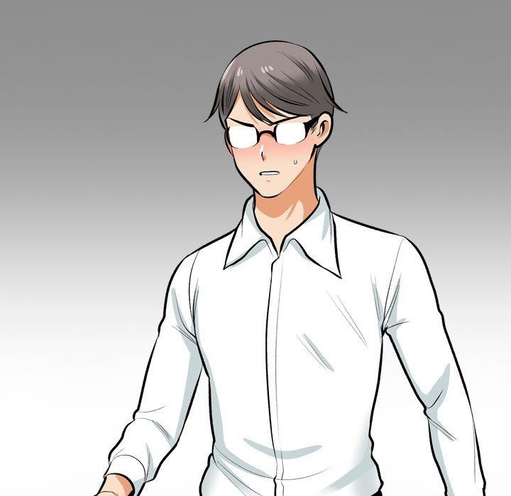 《同事换换爱》漫画 第208話