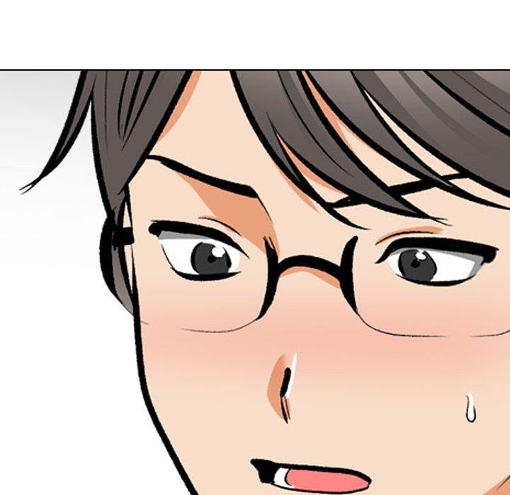 《同事换换爱》漫画 第208話