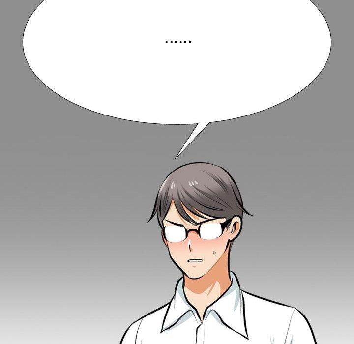 《同事换换爱》漫画 第208話
