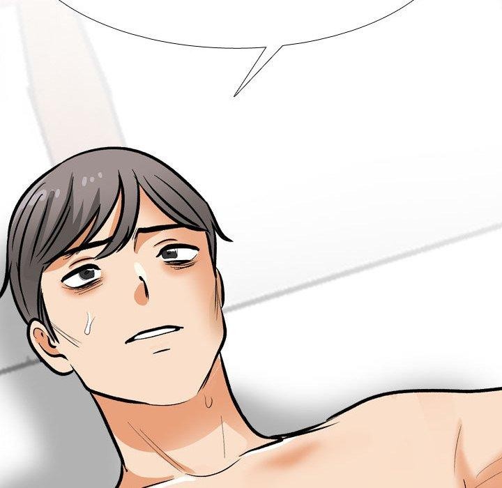 《同事换换爱》漫画 第208話