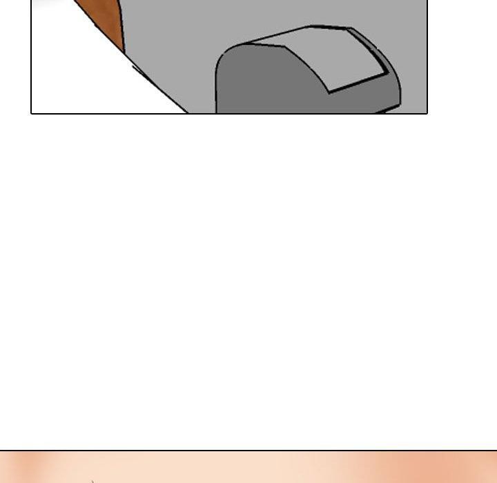 《同事换换爱》漫画 第208話