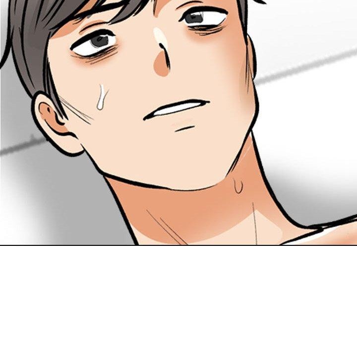 《同事换换爱》漫画 第208話