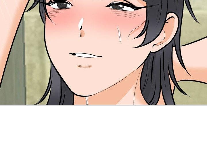 《同事换换爱》漫画 第209話