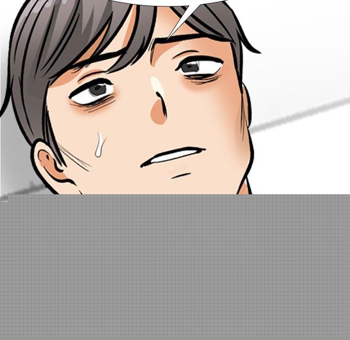 《同事换换爱》漫画 第209話