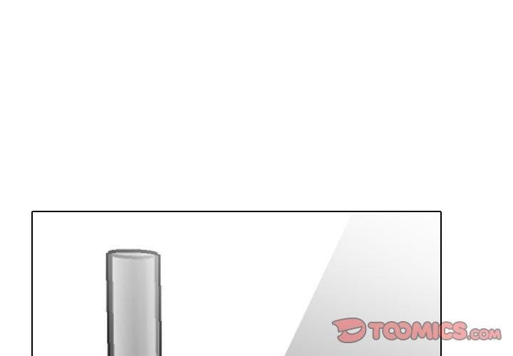《同事换换爱》漫画 第209話