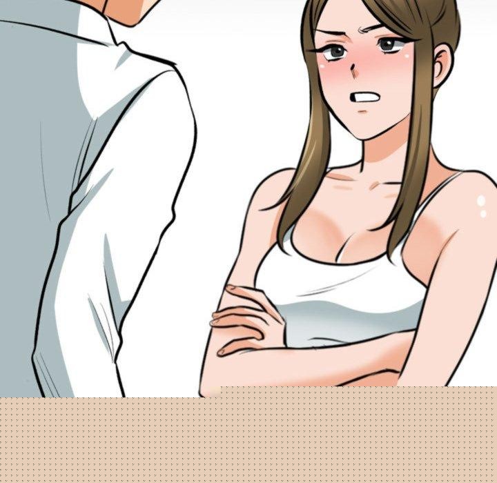 《同事换换爱》漫画 第209話