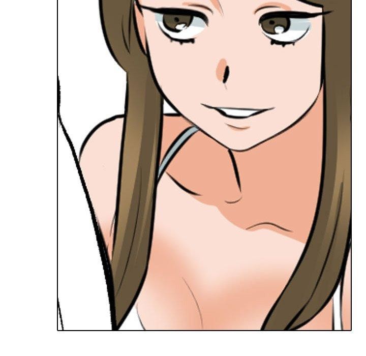 《同事换换爱》漫画 第209話