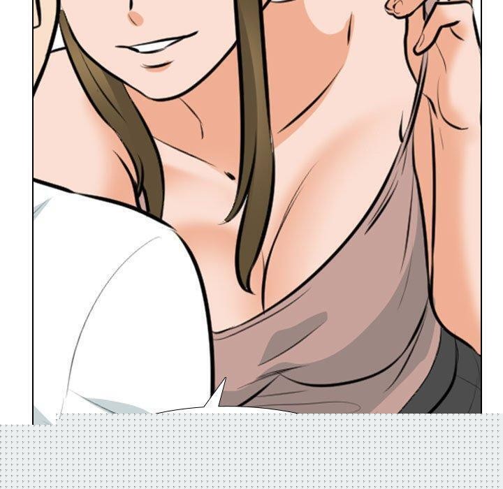 《同事换换爱》漫画 第209話