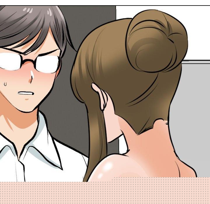 《同事换换爱》漫画 第209話