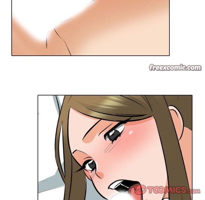 《同事换换爱》漫画 第209話