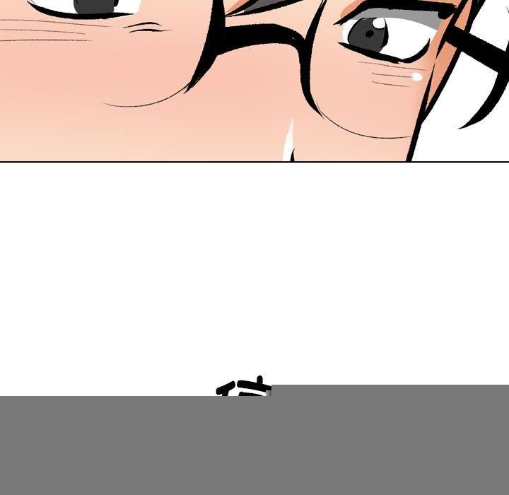 《同事换换爱》漫画 第209話