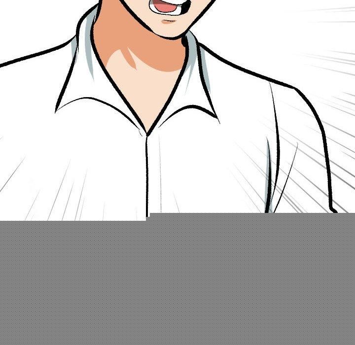 《同事换换爱》漫画 第209話