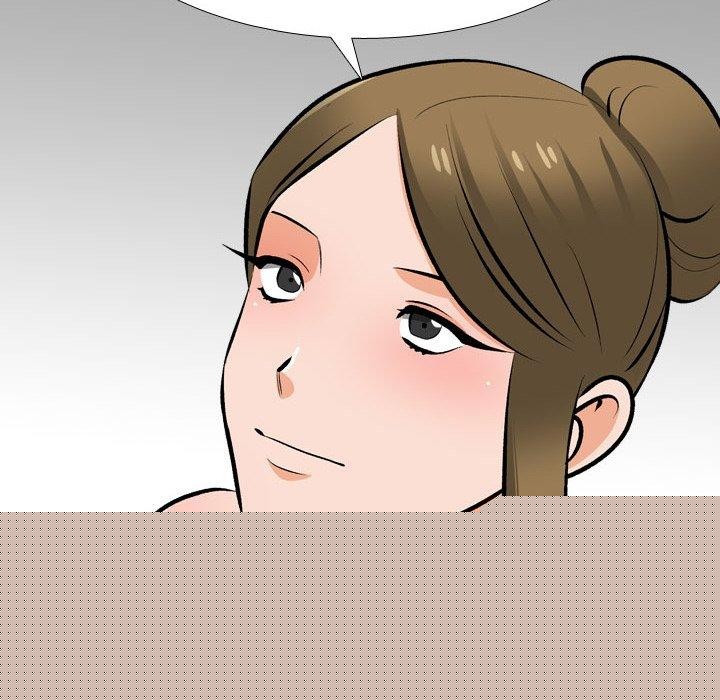 《同事换换爱》漫画 第209話