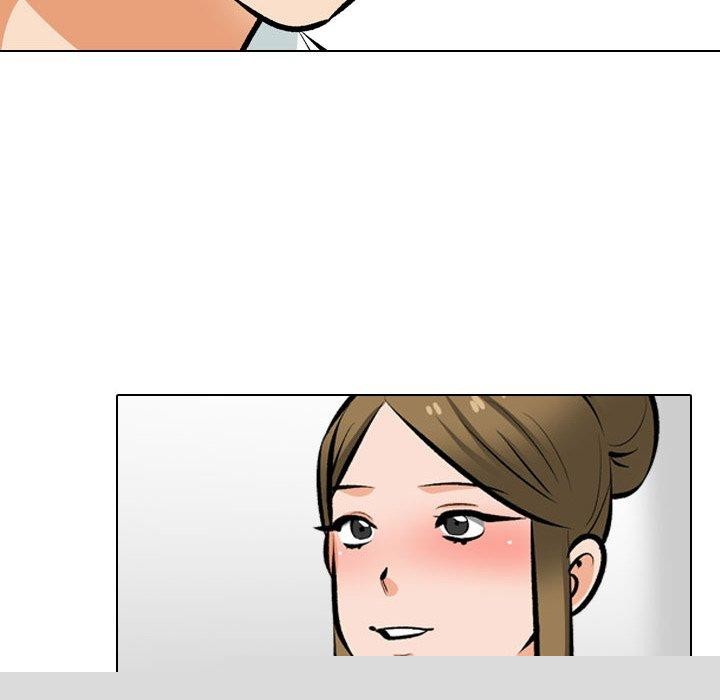 《同事换换爱》漫画 第209話