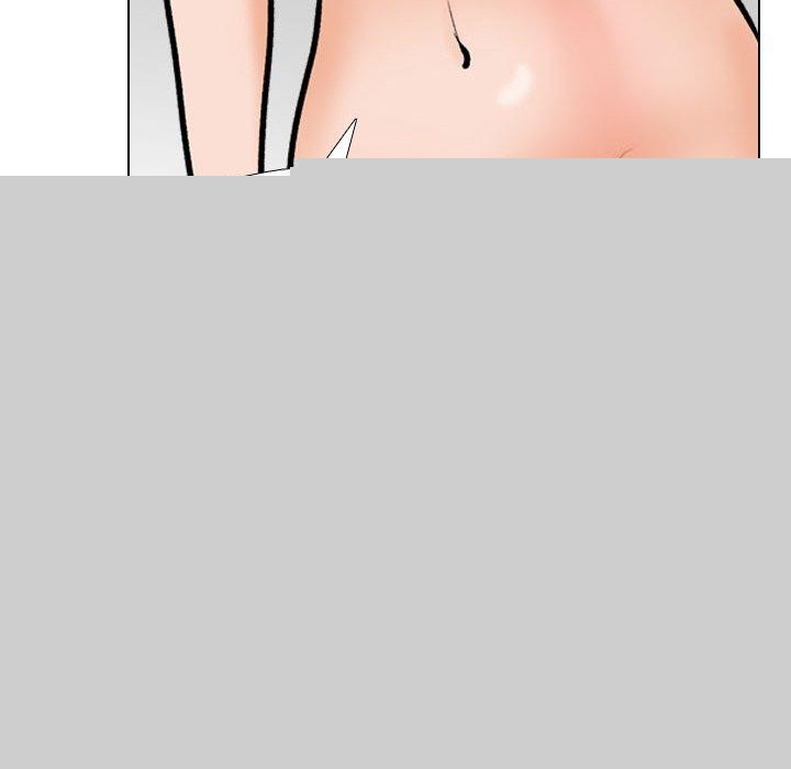 《同事换换爱》漫画 第209話