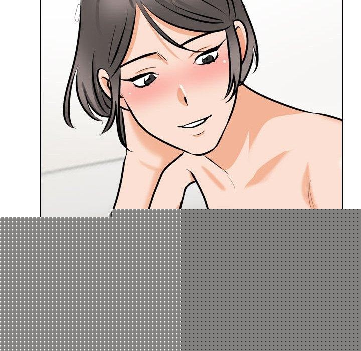《同事换换爱》漫画 第209話
