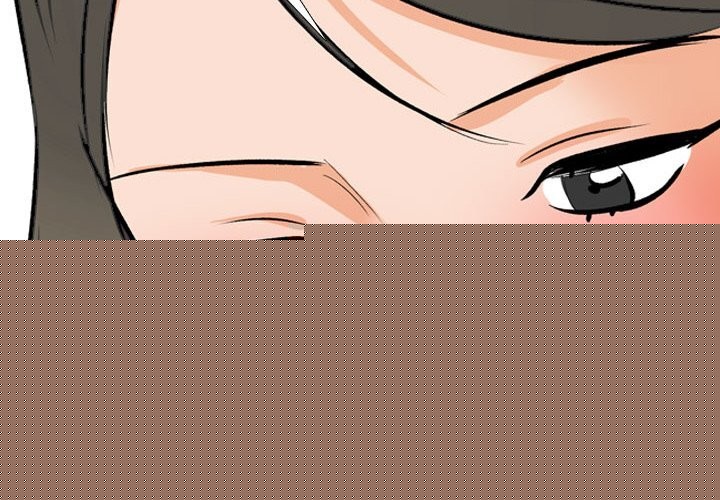 《同事换换爱》漫画 第210話