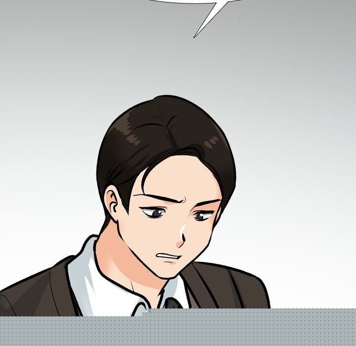 《同事换换爱》漫画 第210話
