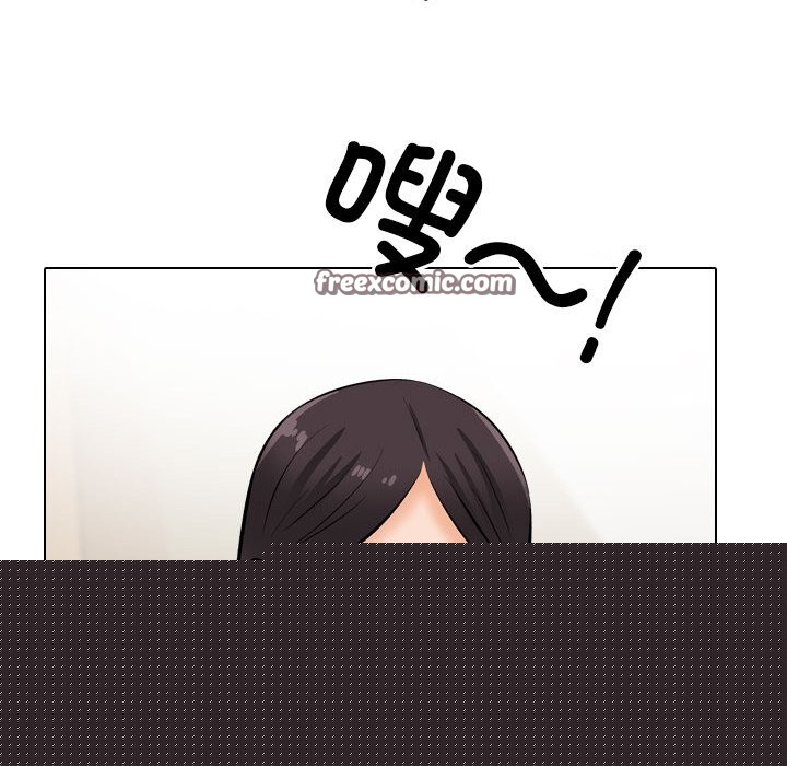 《同事换换爱》漫画 第210話