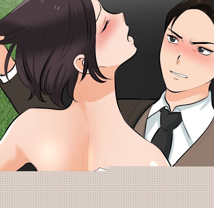 《同事换换爱》漫画 第210話