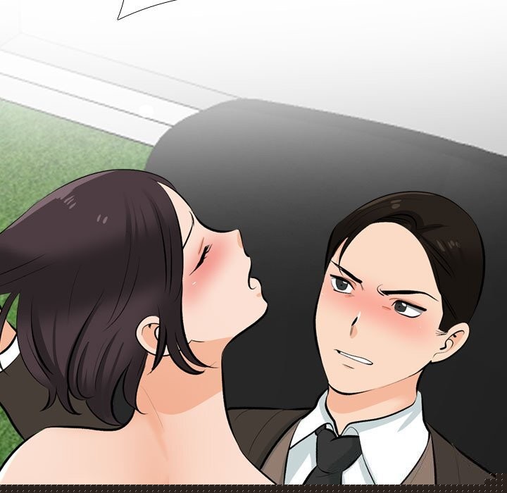 《同事换换爱》漫画 第210話