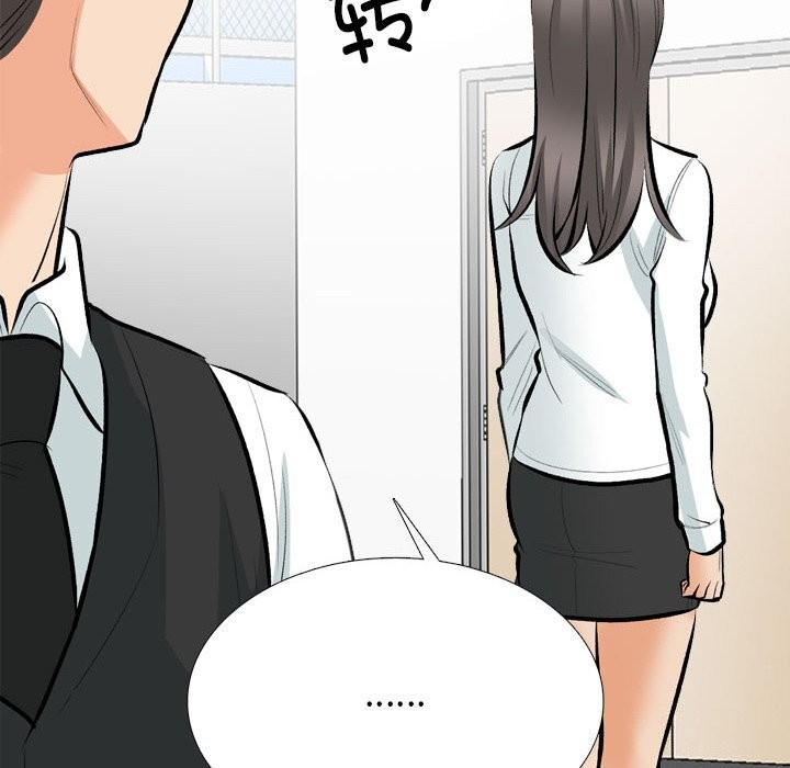《同事换换爱》漫画 第210話