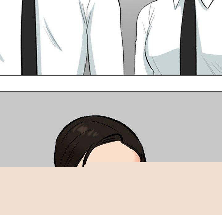 《同事换换爱》漫画 第211話