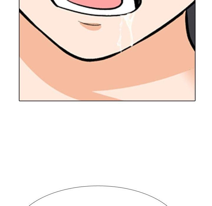 《同事换换爱》漫画 第211話