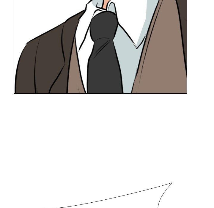 《同事换换爱》漫画 第211話