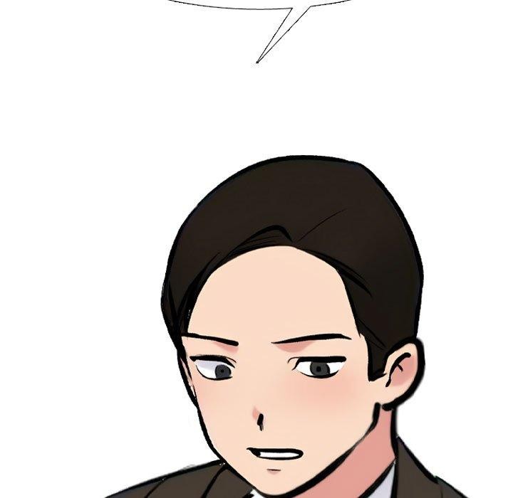 《同事换换爱》漫画 第211話
