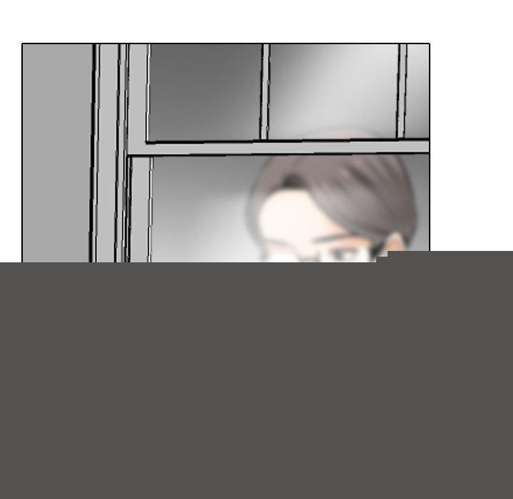 《同事换换爱》漫画 第211話