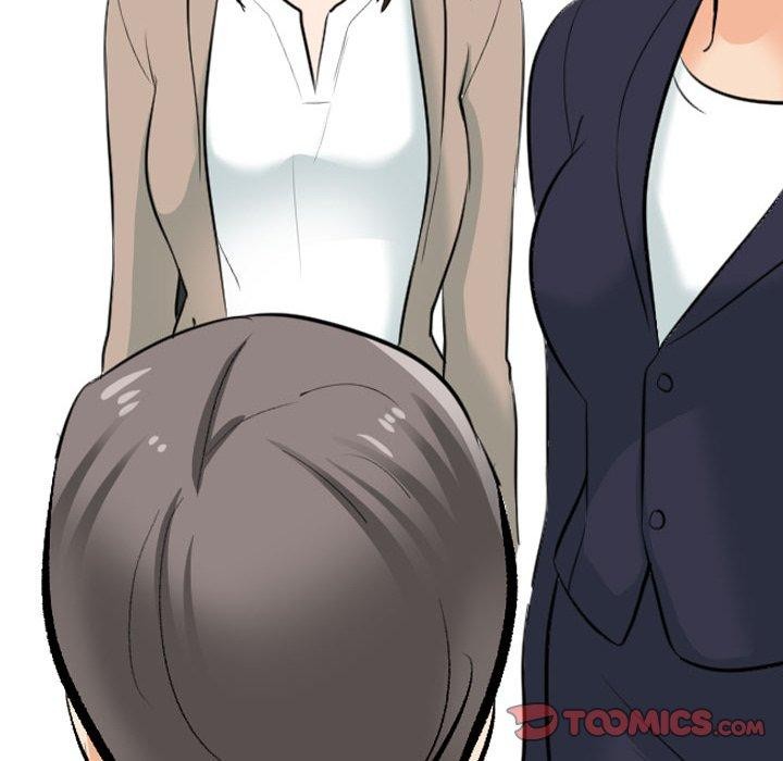 《同事换换爱》漫画 第211話