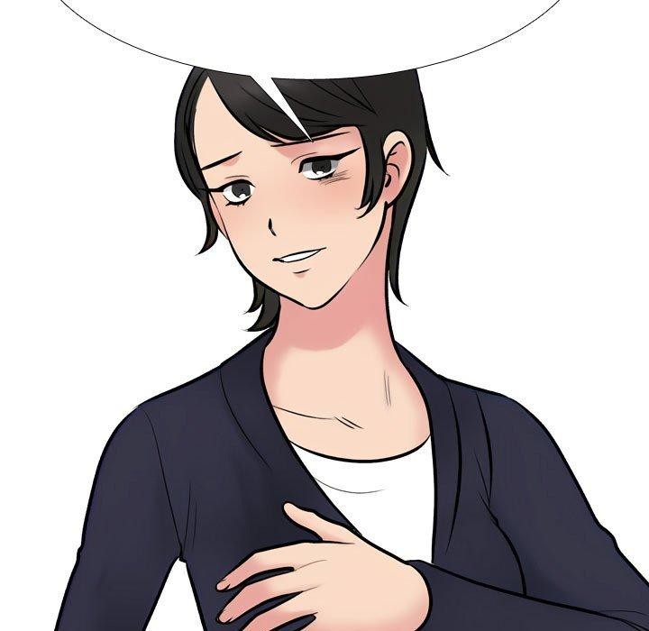 《同事换换爱》漫画 第211話