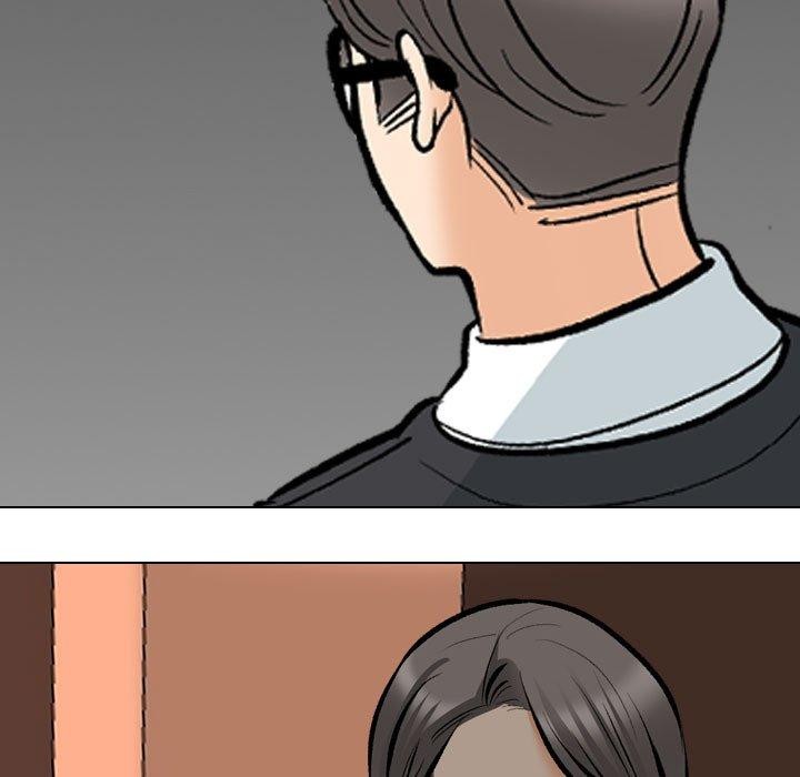 《同事换换爱》漫画 第211話