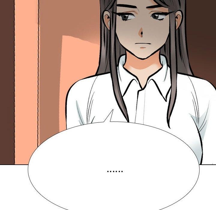 《同事换换爱》漫画 第211話
