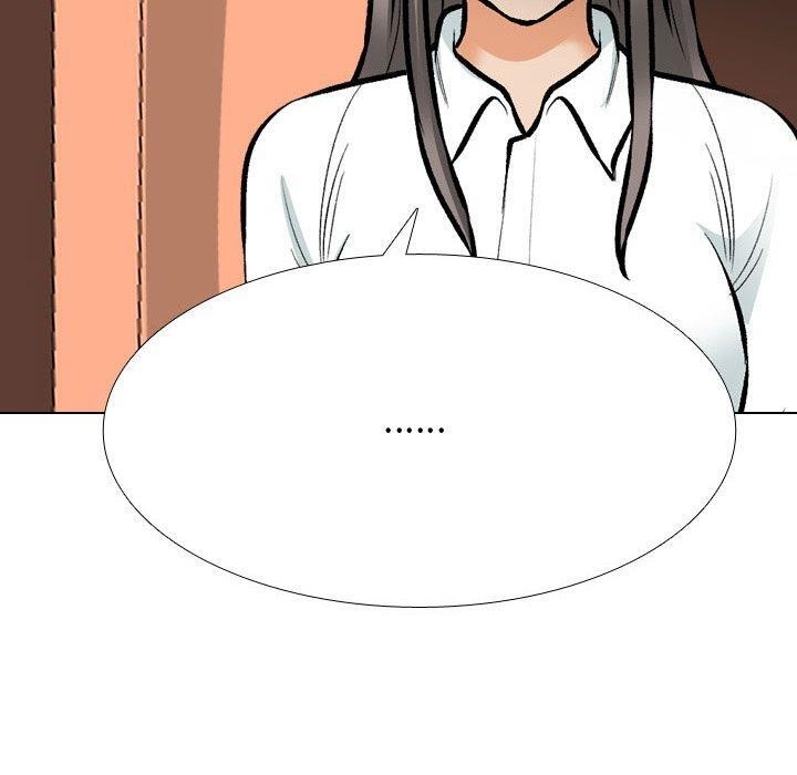 《同事换换爱》漫画 第212話