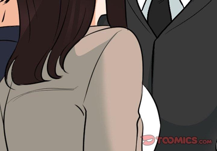 《同事换换爱》漫画 第212話