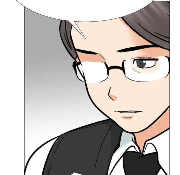 《同事换换爱》漫画 第212話