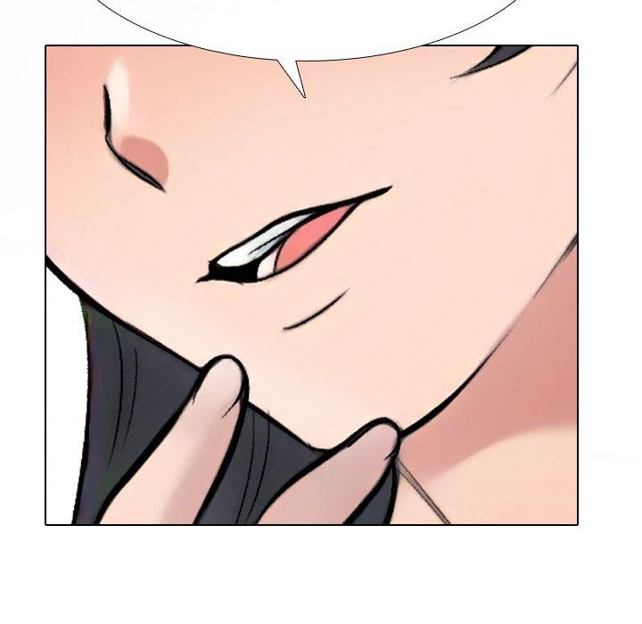 《同事换换爱》漫画 第218話