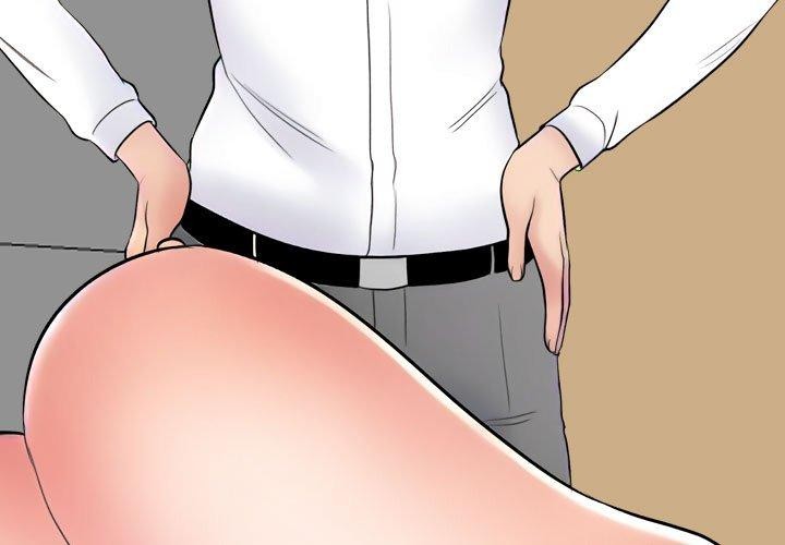 《同事换换爱》漫画 第218話