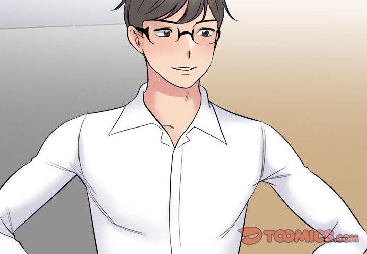 《同事换换爱》漫画 第218話