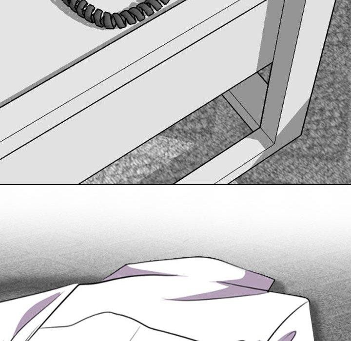 《同事换换爱》漫画 第218話