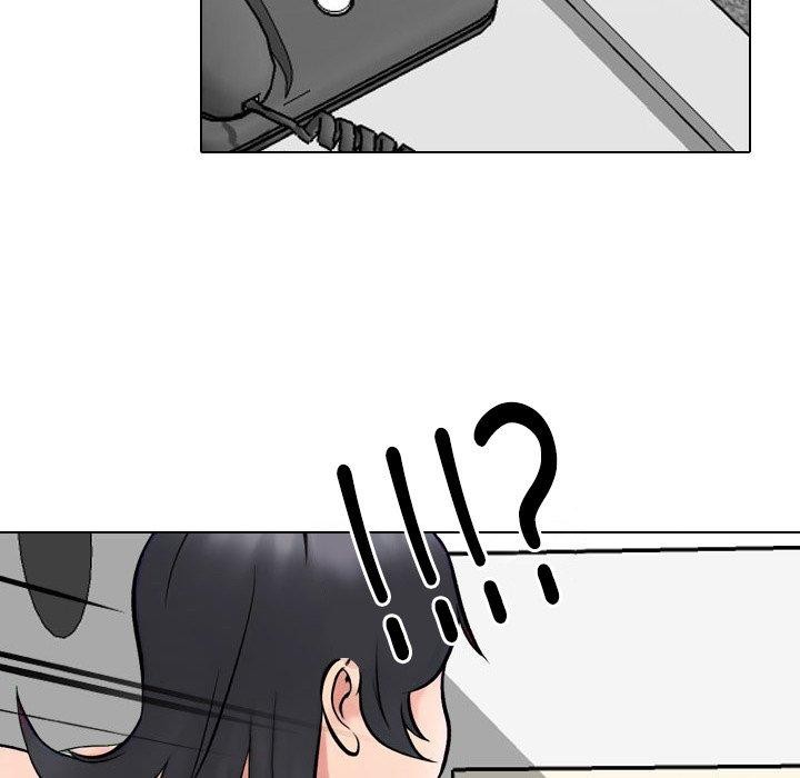 《同事换换爱》漫画 第218話