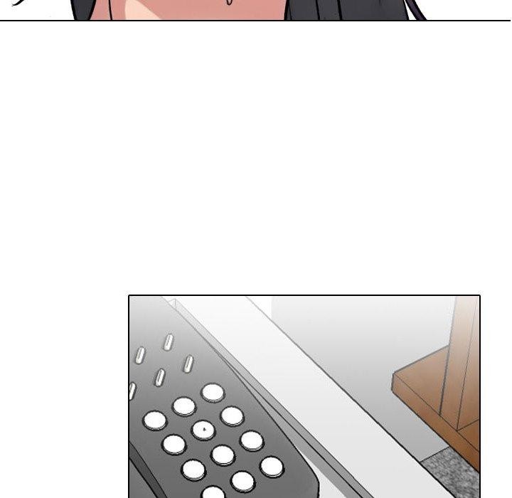 《同事换换爱》漫画 第218話